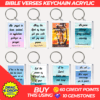 BIBLE VERSES KEYCHAIN 20 DESIGNS TEMPLATE - Image 2