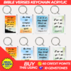 BIBLE VERSES KEYCHAIN 20 DESIGNS TEMPLATE - Image 3